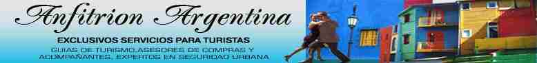 baner de anfitrion argentina